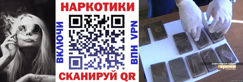 Купить наркотики сайты Великий Новгород Амфетамин  Метадон  МЕФ  hydra зеркало  Кодеин  Бошки Шишки  СК  ГАШИШ 