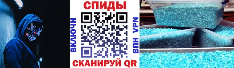 купить наркотики цена  Великий Новгород  АМФЕТАМИН 97% 