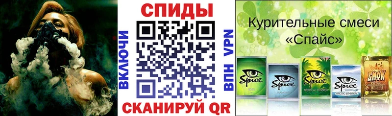 Бутират BDO  МЕГА зеркало  Великий Новгород 