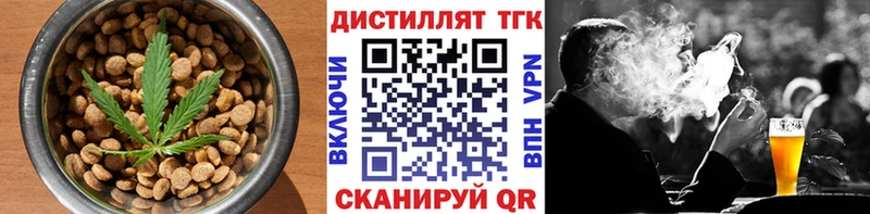 МЕГА сайт  Великий Новгород  даркнет Telegram  Еда ТГК конопля 