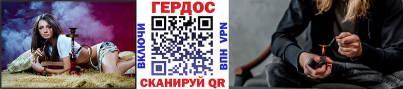 Героин гречка  Великий Новгород 