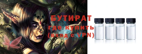 mdpv Абинск