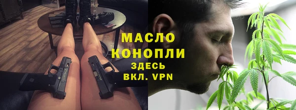 дживик Остров