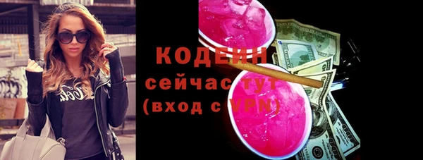 дживик Остров