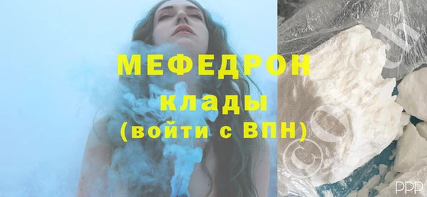 дживик Остров