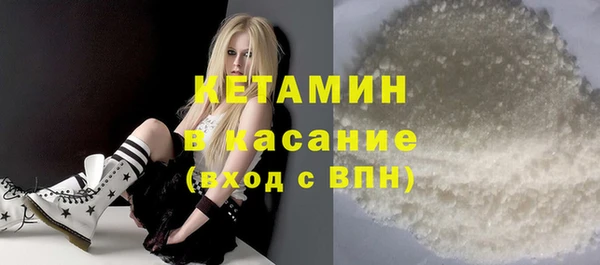 mdpv Абинск