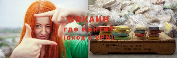 скорость Осташков