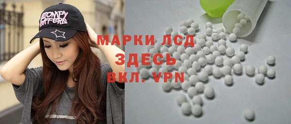 mdpv Абинск
