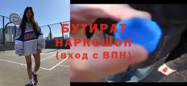 дживик Остров