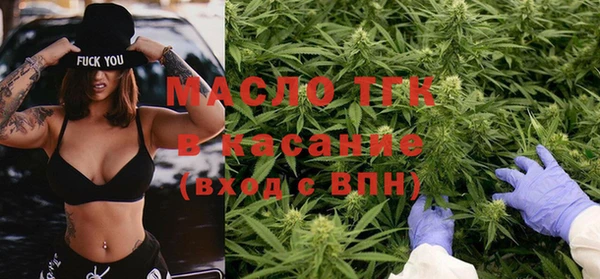 ГАЛЛЮЦИНОГЕННЫЕ ГРИБЫ Абдулино