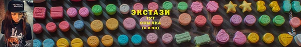 mdpv Абинск