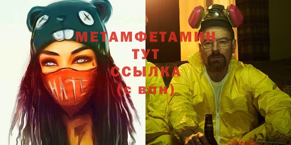 марки lsd Осинники