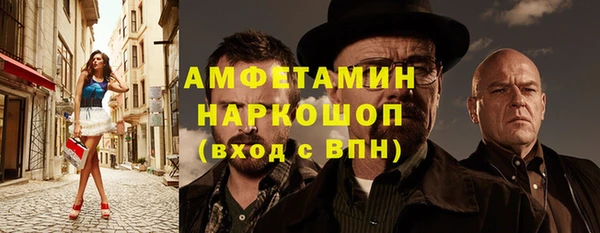 jwh Билибино