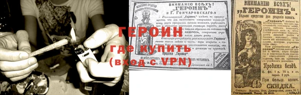 ГАЛЛЮЦИНОГЕННЫЕ ГРИБЫ Абдулино