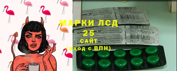 mdpv Абинск