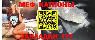 прущие крисы Гатчина