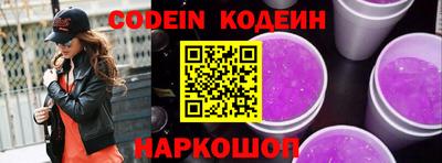 прущие крисы Гатчина
