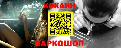прущие крисы Гатчина