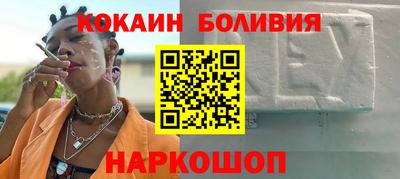 spice Гагарин