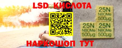 прущие крисы Гатчина