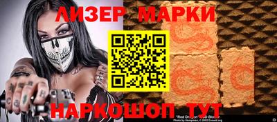 spice Гагарин