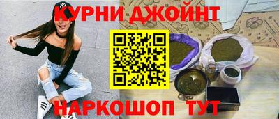 spice Гагарин