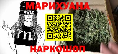 прущие крисы Гатчина
