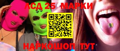 spice Гагарин