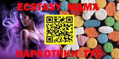 spice Гагарин