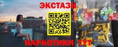 прущие крисы Гатчина