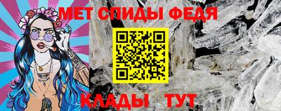 прущие крисы Гатчина