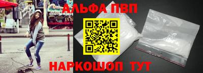 прущие крисы Гатчина