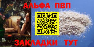 прущие крисы Гатчина