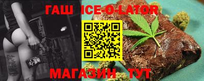 прущие крисы Гатчина