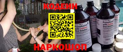прущие крисы Гатчина