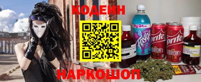 прущие крисы Гатчина