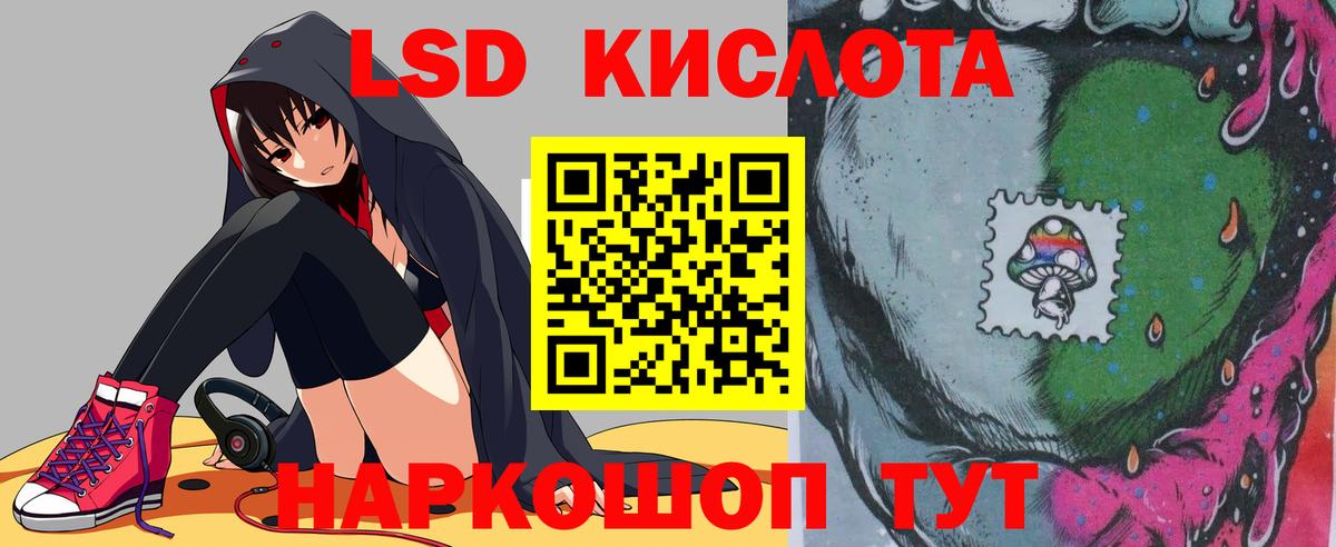 Мефедрон   Великий Новгород  Гашиш  Лсд 25  Cocaine  МДМА  Где найти наркотики?  МАРИХУАНА  Вход с VPN 