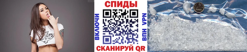 ОМГ ОМГ зеркало  Великий Новгород  Первитин винт  где купить наркоту 