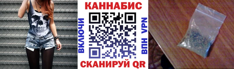 Бошки марихуана ГИДРОПОН  маркетплейс наркотические препараты  Великий Новгород 